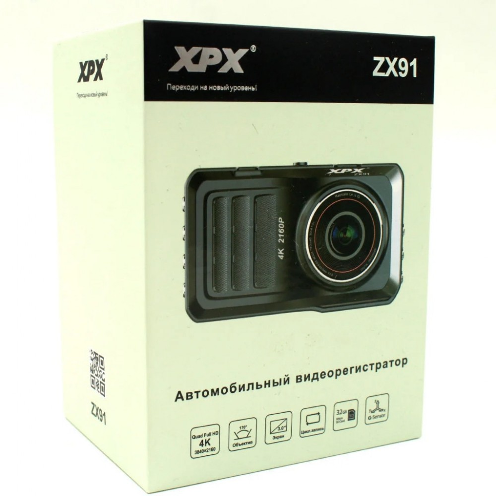 Видеорегистратор авто XPX ZX91