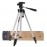 Штатив Tripod 330A
