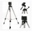 Штатив Tripod 330A