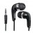 Наушники вакуумные Defender basic 610