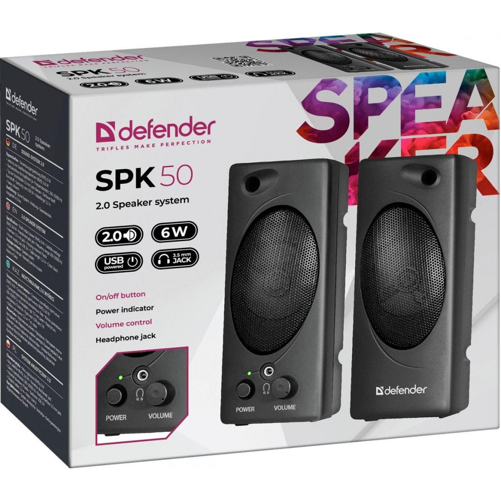 Колонки PC Defender SPK 50