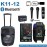 Колонка Bluetooth MP3 караоке 2 микрофона K11-12