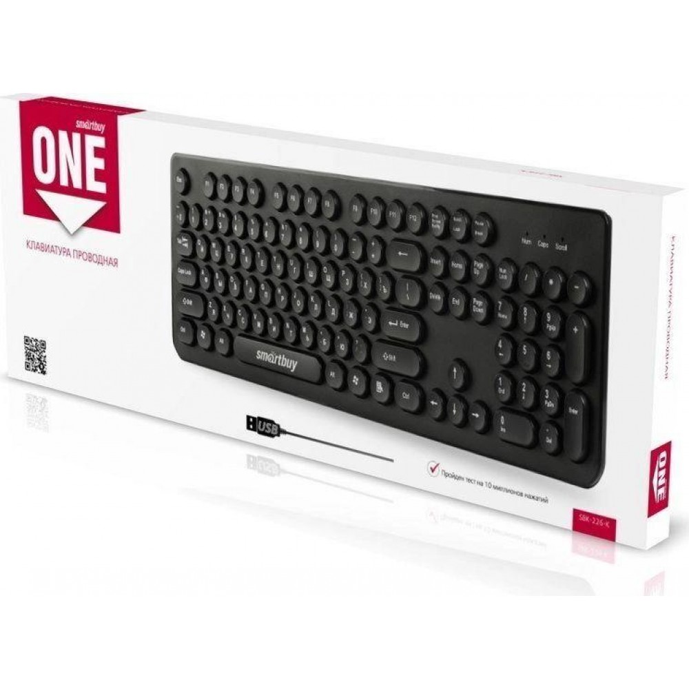 Клавиатура Smartbuy USB SBK-226 кругл кнопки