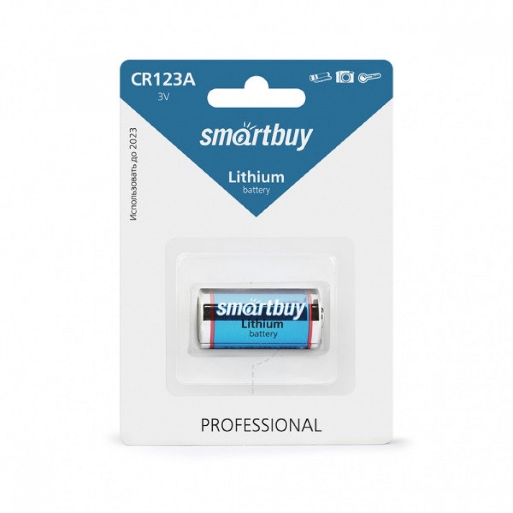 батарейка CR123A Smartbuy
