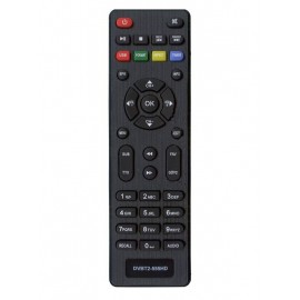 Пульт универсал для T2 тюнеров Lumax DVBT2-555HD