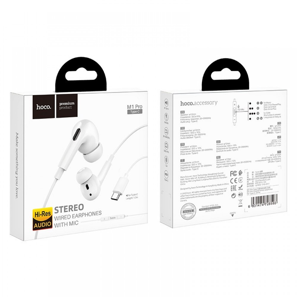 Наушники вакуумные с микроф Hoco M1 Pro Type-C