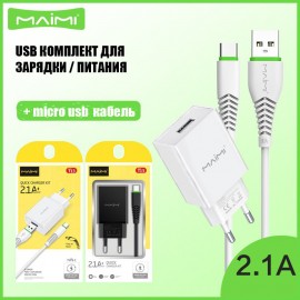 Зарядное сетевое сзу usb Maimi T13 2.1A + micro