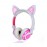 Наушники накладные Cat Ear Headphones с ушками LED rrr