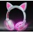 Наушники накладные Cat Ear Headphones с ушками LED rrr