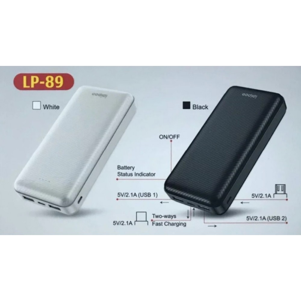 Power bank Ipipoo LP-89 20000