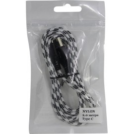 кабель для Apple Lightning USB Smartbuy iK-520cm 2m