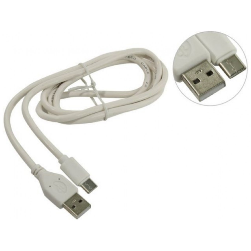 Кабель USB Type-C Smartbuy ik-3110cm