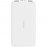 Power bank Xiaomi Redmi PB100LZM 10000 orig белый