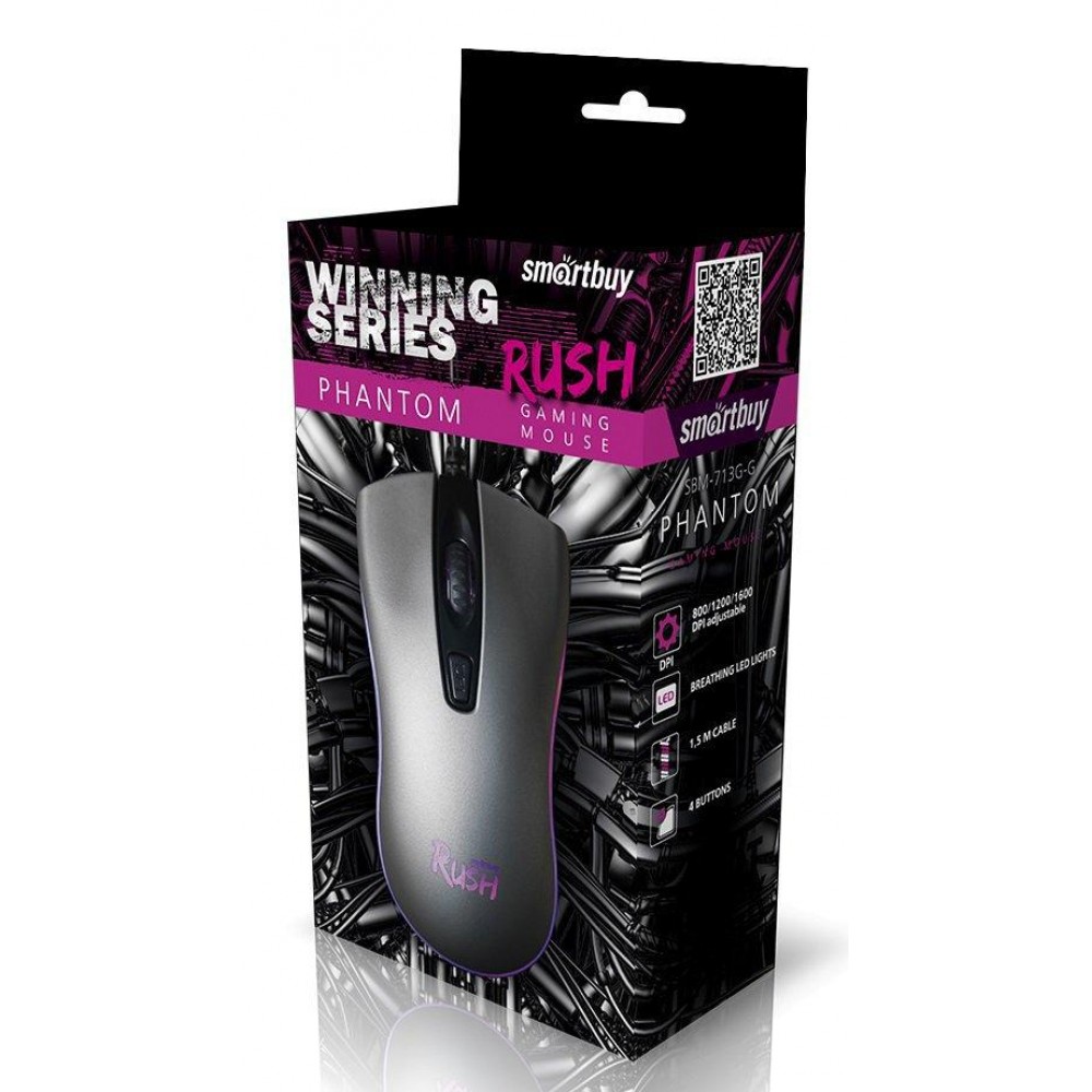Мышка игровая Smartbuy 713 Rush Phantom