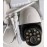 Камера Wifi / ip GW-D08S поворотная наружная