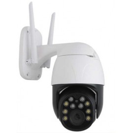 Камера Wifi / ip GW-D08S поворотная наружная