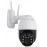 Камера Wifi / ip GW-D08S поворотная наружная