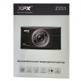 Видеорегистратор авто XPX ZX81
