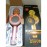 Колонка микрофон Bluetooth Mp3 караоке WS-668 led