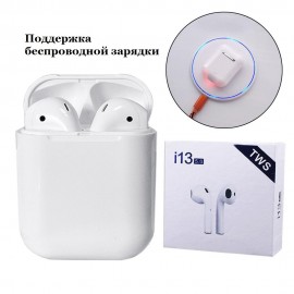 Наушники Bluetooth i13 TWS белые