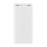 Power bank Xiaomi Mi 3 PLM18ZM 20000 orig белый
