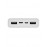 Power bank Xiaomi Mi 3 PLM18ZM 20000 orig белый