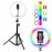 Селфи лампа кольцевая MJ33 RGB