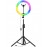Селфи лампа кольцевая MJ33 RGB