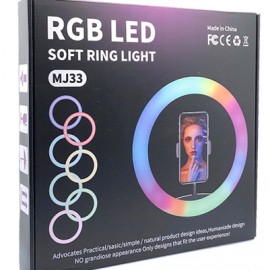 Селфи лампа кольцевая MJ33 RGB
