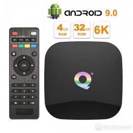 Приставка Android TV BOX Орбита OT-DVB22 A53/T720MP2 4G/32G