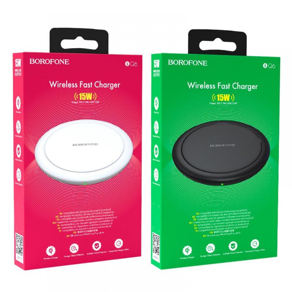 Зарядка беспроводная Qi Borofone BQ6 15w черная