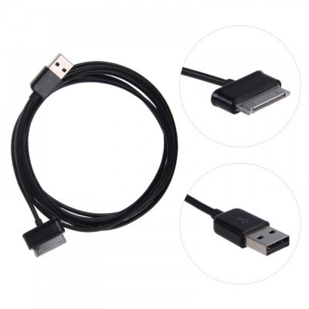 Кабель USB для Samsung Galaxy Tab Hi-Quality