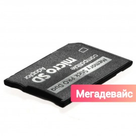 MicroSD/Tf card Memory Stick PRO Duo переходник