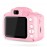 Фотоаппарат детский Kids Camera 2 камеры