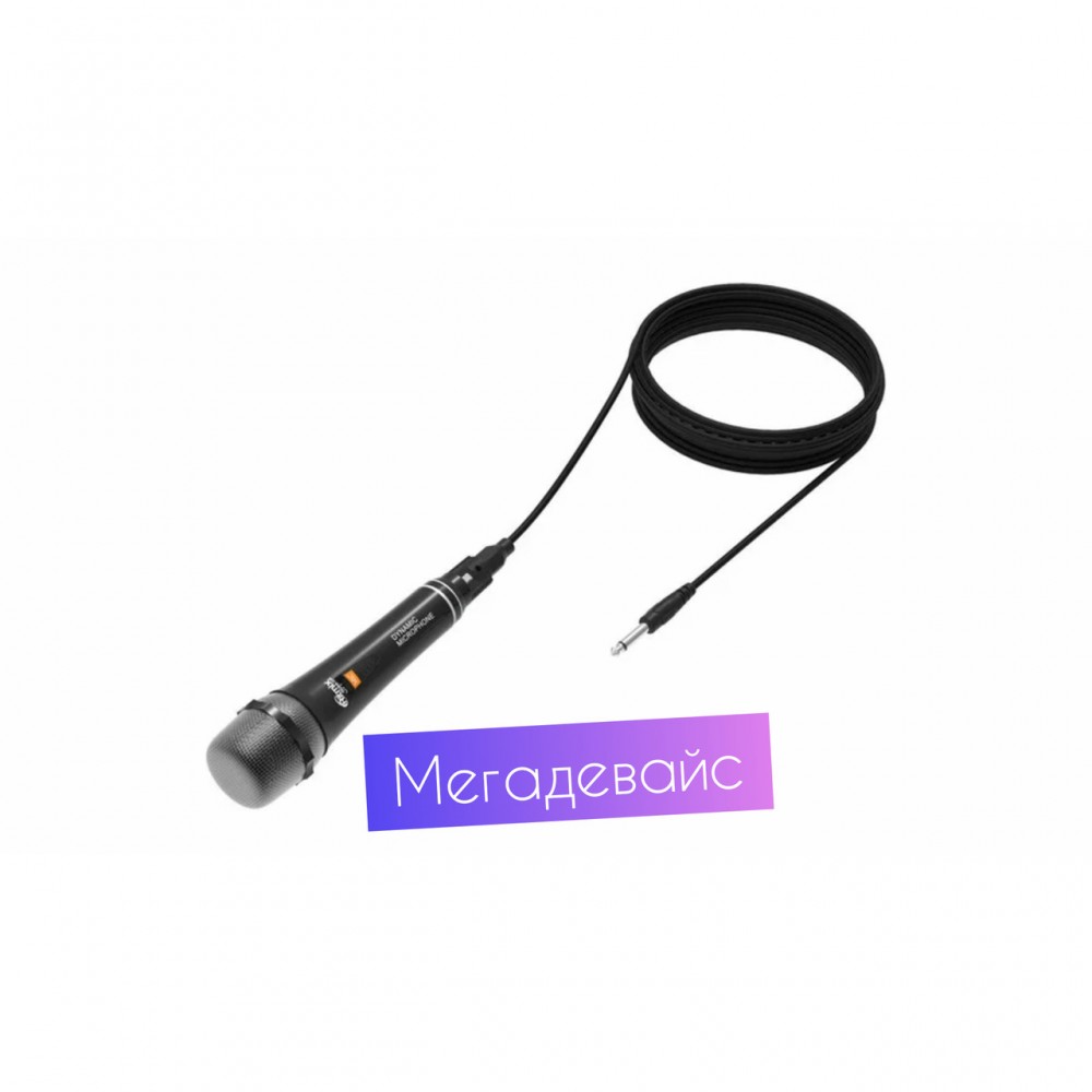 Микрофон Ritmix RDM-131 облегченный