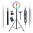 Селфи лампа кольцевая WH32 RGB