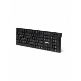 Клавиатура беспроводная Smartbuy SBK-238AG