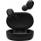 Наушники Bluetooth Xiaomi Redmi AirDots 2 TWS orig