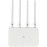 Роутер WiFi Xiaomi Mi Router 4