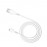 кабель для Apple Lightning USB Hoco X37 белый