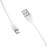 Кабель Micro USB Borofone BX19 белый