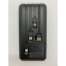 Power bank Maimi Mi7 10000 с кабелями белый