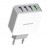 Зарядное сетевое сзу USB 4x Borofone BA43A быстрое QC 3.0 бел