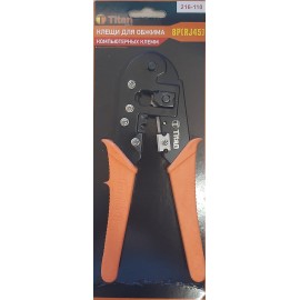 Инструмент обжимки кабеля Titan 216-110