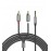 Кабель Aux 3.5 штекер - 2RCA 1.5m Hoco UPA10