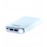 Power bank Remax Proda 30000 белый