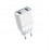 Зарядное сетевое сзу USB 2x Borofone BA39 быстрое QC 3.0 бел