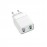 Зарядное сетевое сзу USB 2x Borofone BA39 быстрое QC 3.0 бел