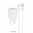 Зарядное сетевое сзу USB Borofone BA20A + micro бел