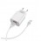 Зарядное сетевое сзу USB Borofone BA20A + micro бел